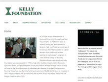 Tablet Screenshot of kellyfdn.com